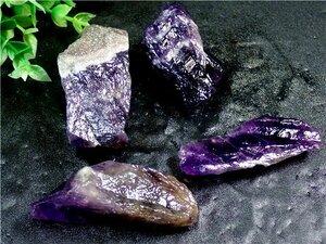 天然～愛の守護石～夢幻紫水晶アメジスト原石179G3-13G46D