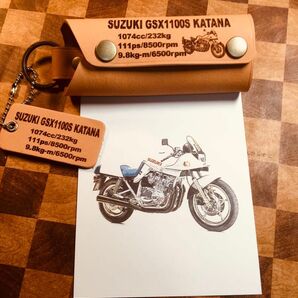 GSX1100S カタナ　本革レザー　オリジナルレザーキーケース