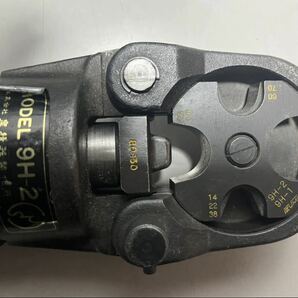 IZUMI 泉精器 9H-2 手動油圧式圧着工具 の画像5