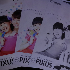 321インク  総印刷枚非常に少ない365枚 Canon PIXUS MP640完動品美品★の画像7