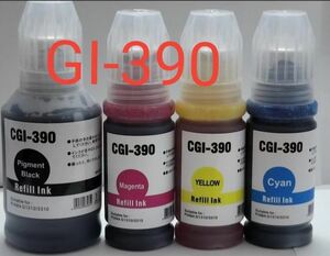 キャノンプリンターインク GI-390互換 インクボトル 4色セット