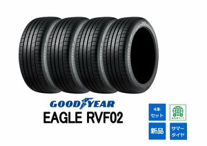 GOOD YEAR グッドイヤー 05605106 サマータイヤ 1本 Efficient GRIP RV-F02 エフィシェントグリップ アールブイエフ 165/60R15 77H 15インチ