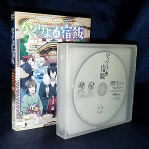 1円スタート! かくりよの宿飯 全13巻 原作／友麻碧 声／東山奈央 小西克幸 加隈亜衣 レンタル落ちの画像3