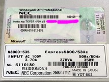 NEC Express5800/53Xc の残骸★ケース(函体) マザーボード etc.★ジャンク_画像9