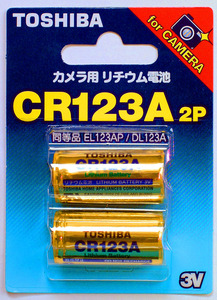 CR123A リチウム電池【2個入】3V 東芝 TOSHIBA CR123A G 2P【即決】円筒形電池 EL123AP DL123A★4904530015335 新品