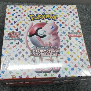 A/送料込 ポケモンカード151 BOX シュリンク付き 新品未開封 2ボックス 2BOX ポケモンセンターオンライン購入品の画像1