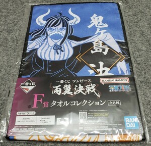 I23/ 一番くじ ワンピース 両翼決戦 F賞 タオルコレクション うるティ ナミ ①-③