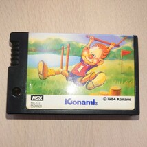 わんぱくアスレチック MSX コナミ Konami 教育シリーズ2 ゲームソフト ATHLETIC LAND I love 体育_画像3