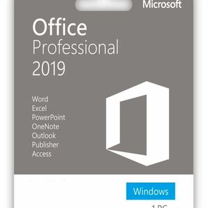 Microsoft Office Professional Plus 2019 for windows 1PC対応 認証完了までサポート Microsoft公式サイトからダウンロードの画像1