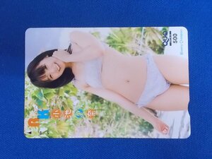 1-010★小池里奈★QUOカード500