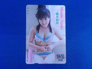 1-163★優木美咲★QUOカード500