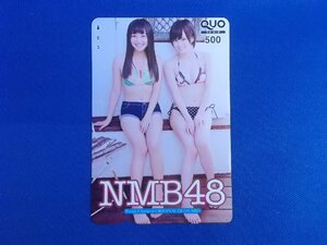 1-133★NMB48★QUOカード500