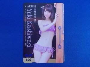 1-134* Kashiwagi Yuki *QUO card 500