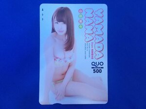 1-344★山田菜々★QUOカード500