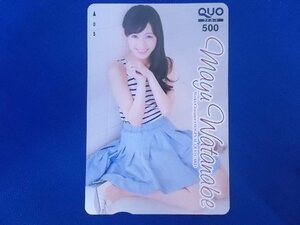 3-017★渡辺麻友★QUOカード500