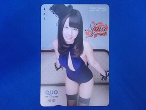 3-005★山田菜々★QUOカード500