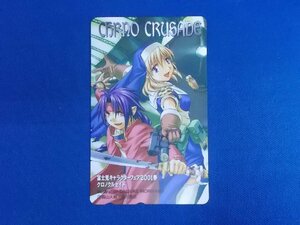 3-450* Chrono Crusade * telephone card 