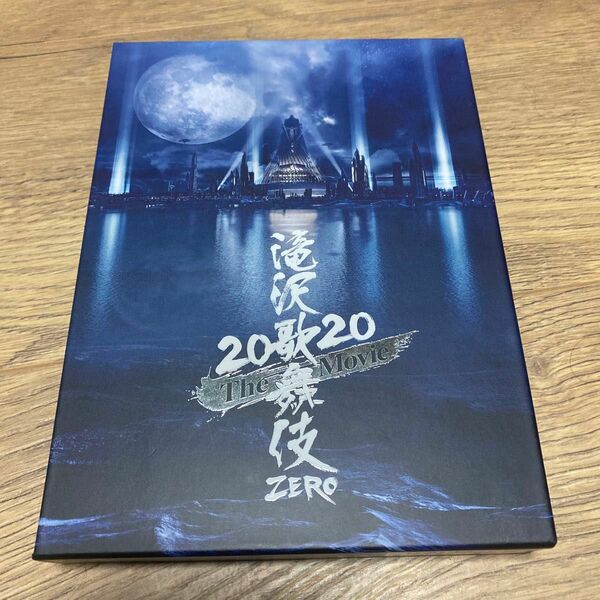 滝沢歌舞伎 ZERO 2020 The Movie (Blu-ray Disc2枚組) (初回盤) ブルーレイ 正規品　美品