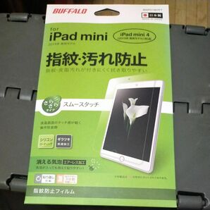 BUFFALO 2019年 iPad mini 指紋防止フィルムスムースタッチ BSIPD1907FT