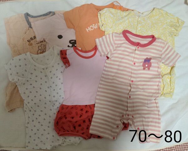 半袖ロンパース7枚セット 女の子 新品未使用あり