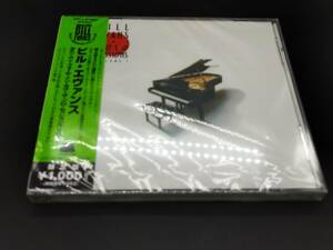 Bill Evans/When I Fall In Love-solo Sessions Vol.1[限定版]