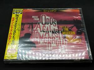 The Modern Jazz Quartet / Music From &#34;Odds Against Tomorrow&#34;オッズ・アゲインスト・トゥモロー＜限定盤＞