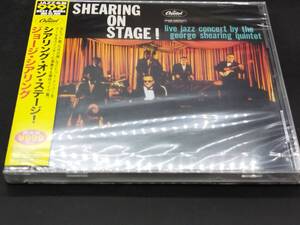 The George Shearing Quintet / Shearing On Stage! ジョージ・シアリング / シアリング・オン・ステージ![限定版]