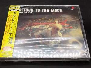 Mary Ann McCall / Detour To The Moon ディトゥアー・トゥ・ザ・ムーン/メアリー・アン・マッコール セル[限定盤]