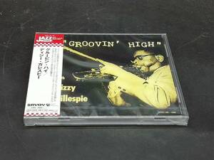 Groovin' High / Dizzy Gillespie / ディジー・ガレスピー / グルービン・ハイ