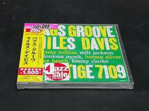Bags Groove / Miles Davis / マイルス・デイビス/バグス・グルーヴ