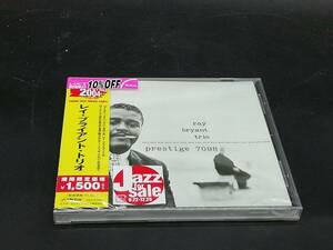 Ray Bryant Trio / レイ・ブライアント・トリオ