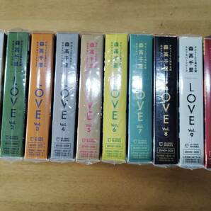 森高千里・CD & DVD・「デビュー25周年記念 セルフカバーシリーズ LOVE Vol.1 ～ Vol.10」の画像1