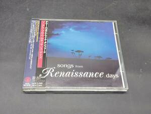 Renaissance / ルネッサンス / Songs From Renaissance Days 帯付き