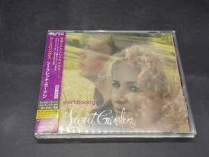 Secret Garden / Earthsongs シークレット・ガーデン / アースソングス 帯付き