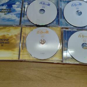 ユーキャン 永遠のフォーク大全集 青春の歌 CD全12枚セットの画像10