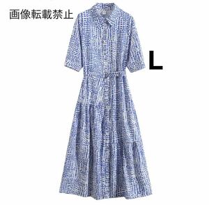 vintage ヴィンテージ レトロ 柄 ロング シャツワンピース Lサイズ レディース★ZARA 好きな方に★2024 S/S 春新作 新品未使用★