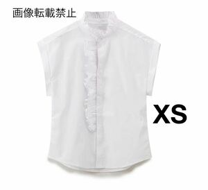 white vintage ヴィンテージ レトロ フリル シャツ ブラウス トップス XSサイズ レディース★ZARA 好きな方に★2024 春新作 新品未使用★