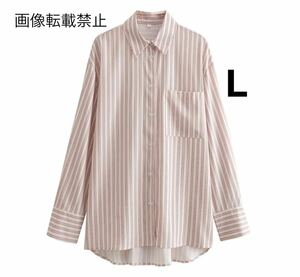 vintage ヴィンテージ レトロ ストライプ 柄 シャツ ブラウス トップス Lサイズ レディース★ZARA 好きな方に★2024 春新作 新品未使用★