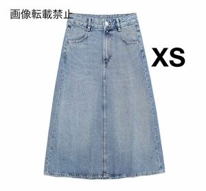 vintage ヴィンテージ レトロ デニム フレアスカート ボトムス XSサイズ レディース★ZARA 好きな方に★2024 S/S 春新作 新品未使用★