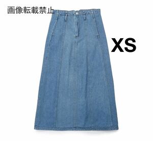 vintage ヴィンテージ レトロ デニム ロング フレアスカート ボトムス XSサイズ レディース★ZARA 好きな方に★2024 春新作 新品未使用★