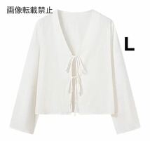 white vintage ヴィンテージ レトロ リボン カーディガン ブラウス トップス Lサイズ レディース★ZARA 好きな方に★2024 春新作 新品★_画像1