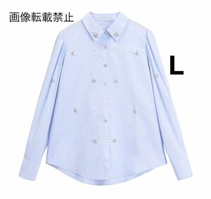 blue vintage ヴィンテージ レトロ ビジュー シャツ ブラウス トップス Lサイズ レディース★ZARA 好きな方に★2024 春新作 新品未使用★