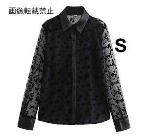 black vintage ヴィンテージ レトロ 柄 シアー シャツ ブラウス トップス Sサイズ レディース★ZARA 好きな方に★2024 春新作 新品未使用★