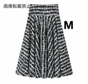 vintage ヴィンテージ レトロ 柄 ロング フレアスカート ボトムス Mサイズ レディース★ZARA 好きな方に★2024 S/S 春新作 新品未使用★