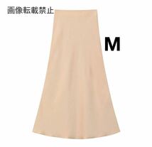 vintage ヴィンテージ レトロ ロング フレアスカート ボトムス Mサイズ レディース★ZARA 好きな方に★2024 S/S 春新作 新品未使用★_画像1