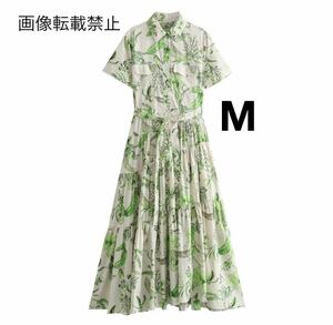 vintage ヴィンテージ レトロ フラワー 花柄 ロング シャツワンピース Mサイズ レディース★ZARA 好きな方に★2024 春新作 新品未使用★