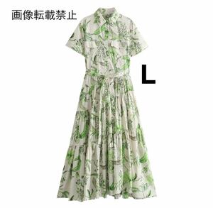 vintage ヴィンテージ レトロ フラワー 花柄 ロング シャツワンピース Lサイズ レディース★ZARA 好きな方に★2024 春新作 新品未使用★