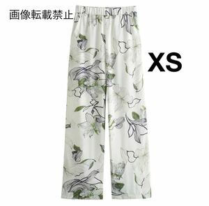 vintage ヴィンテージ レトロ フラワー 花柄 ロングパンツ ボトムス XSサイズ レディース★ZARA 好きな方に★2024 S/S 春新作 新品未使用★