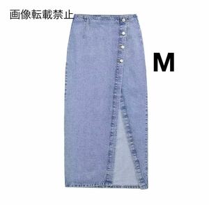 vintage ヴィンテージ レトロ デニム ボタン スリット ロング タイトスカート ボトムス Mサイズ レディース★ZARA 好きな方に★春新作 新品