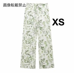 vintage ヴィンテージ レトロ フラワー 花柄 ロングパンツ ボトムス XSサイズ レディース★ZARA 好きな方に★2024 S/S 春新作 新品未使用★